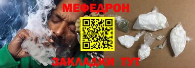 шишки Гусев