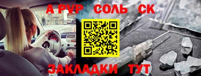 MDMA Premium VHQ Гусь-Хрустальный