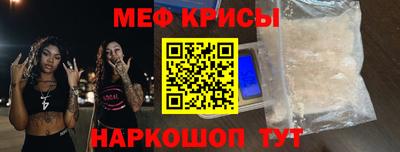 шишки Гусев