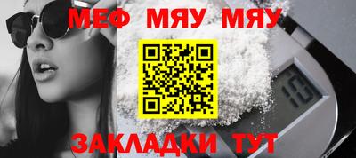 MDMA Premium VHQ Гусь-Хрустальный