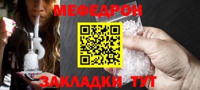 MDMA Premium VHQ Гусь-Хрустальный