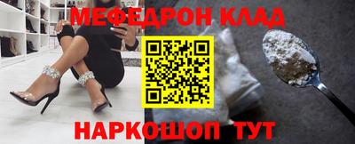 MDMA Premium VHQ Гусь-Хрустальный