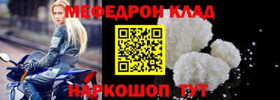 шишки Гусев