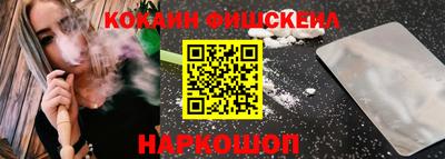 MDMA Premium VHQ Гусь-Хрустальный