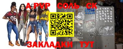 MDMA Premium VHQ Гусь-Хрустальный