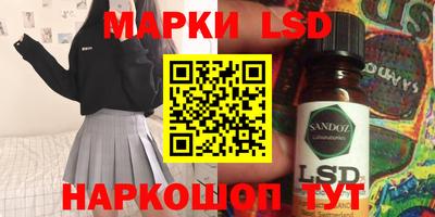 шишки Гусев