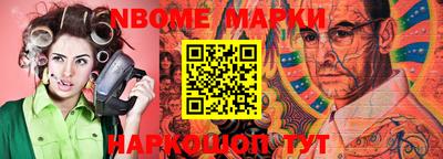 MDMA Premium VHQ Гусь-Хрустальный