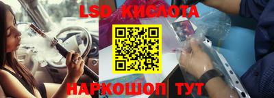 мефедрон мука Гусиноозёрск