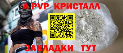 мефедрон мука Гусиноозёрск