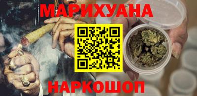 MDMA Premium VHQ Гусь-Хрустальный