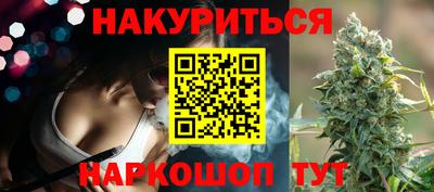 MDMA Premium VHQ Гусь-Хрустальный