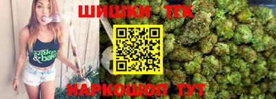мефедрон мука Гусиноозёрск