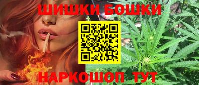 мефедрон мука Гусиноозёрск