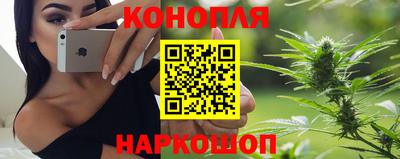 MDMA Premium VHQ Гусь-Хрустальный