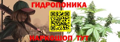 MDMA Premium VHQ Гусь-Хрустальный