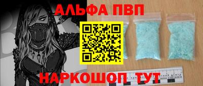 мефедрон мука Гусиноозёрск