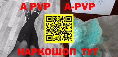 мефедрон мука Гусиноозёрск