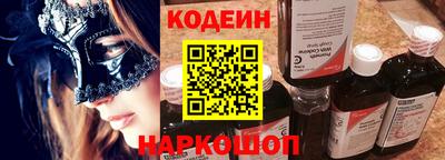 шишки Гусев