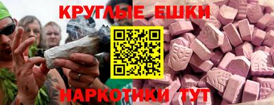 шишки Гусев