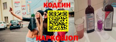 шишки Гусев