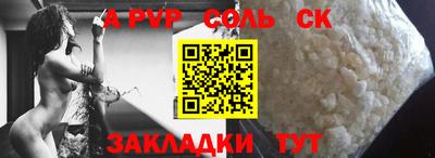 мефедрон мука Гусиноозёрск