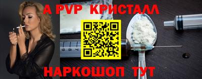 шишки Гусев