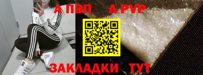 шишки Гусев