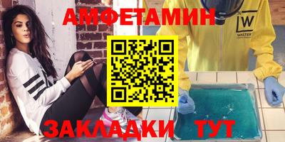 мефедрон мука Гусиноозёрск