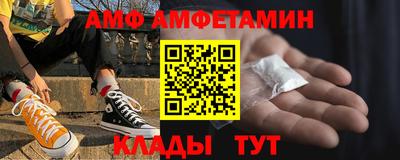 шишки Гусев
