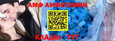 мефедрон мука Гусиноозёрск