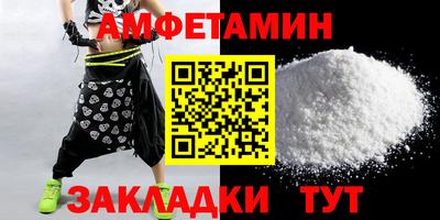 мефедрон мука Гусиноозёрск
