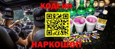 мефедрон мука Гусиноозёрск