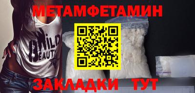 MDMA Premium VHQ Гусь-Хрустальный