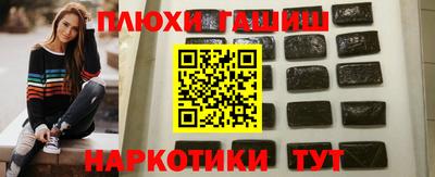 MDMA Premium VHQ Гусь-Хрустальный