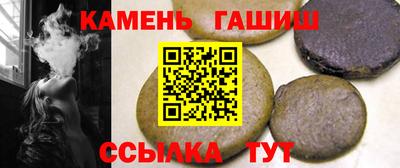 мефедрон мука Гусиноозёрск