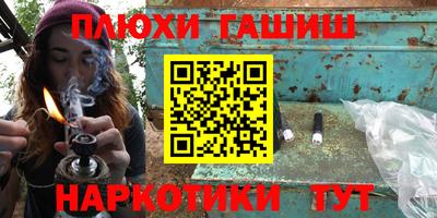 MDMA Premium VHQ Гусь-Хрустальный