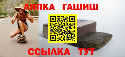 мефедрон мука Гусиноозёрск
