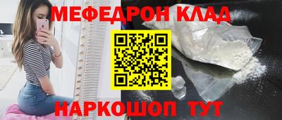 шишки Гусев