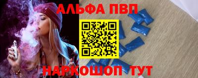 MDMA Premium VHQ Гусь-Хрустальный