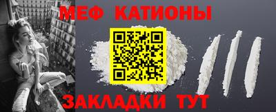 MDMA Premium VHQ Гусь-Хрустальный