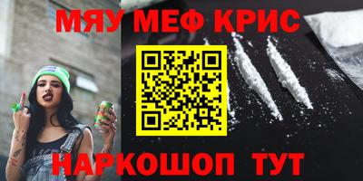 шишки Гусев