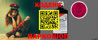 MDMA Premium VHQ Гусь-Хрустальный