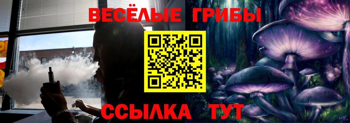 МАРИХУАНА  Мирный  ГАШИШ  COCAIN  Мефедрон кристаллы  Продажа наркотиков  Вход с VPN 